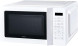 ALTUS ALMD 25 20 LT BEYAZ MIKRODALGA FIRIN