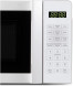 ALTUS ALMD 25 20 LT BEYAZ MIKRODALGA FIRIN
