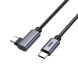 UNITEK TYPE-C HIZLI ŞARJ 90D 2MT 100W(C14123BK-2M)