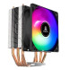 SEGOTEP Frozen Tower Ts4-M 1x130mm RGB Intel Hava Soğutucu 1200/1700P