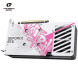 Colorful iGame RTX 5050 Ultra 8GB GDDR6 128Bit W D